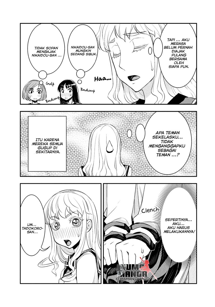 Tadokoro-san chapter 10.5 halaman 4