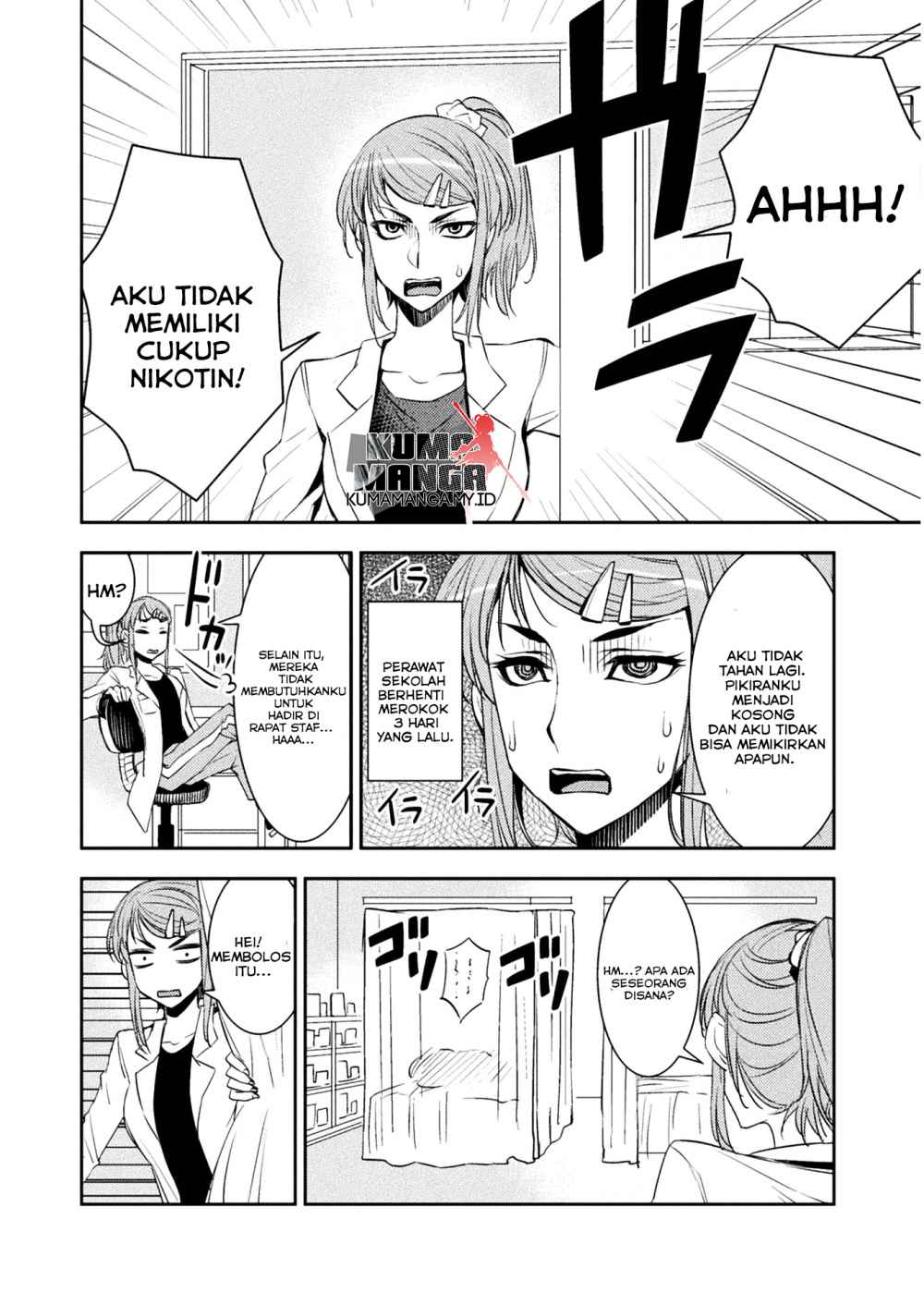 Tadokoro-san Bab 10 halaman 2