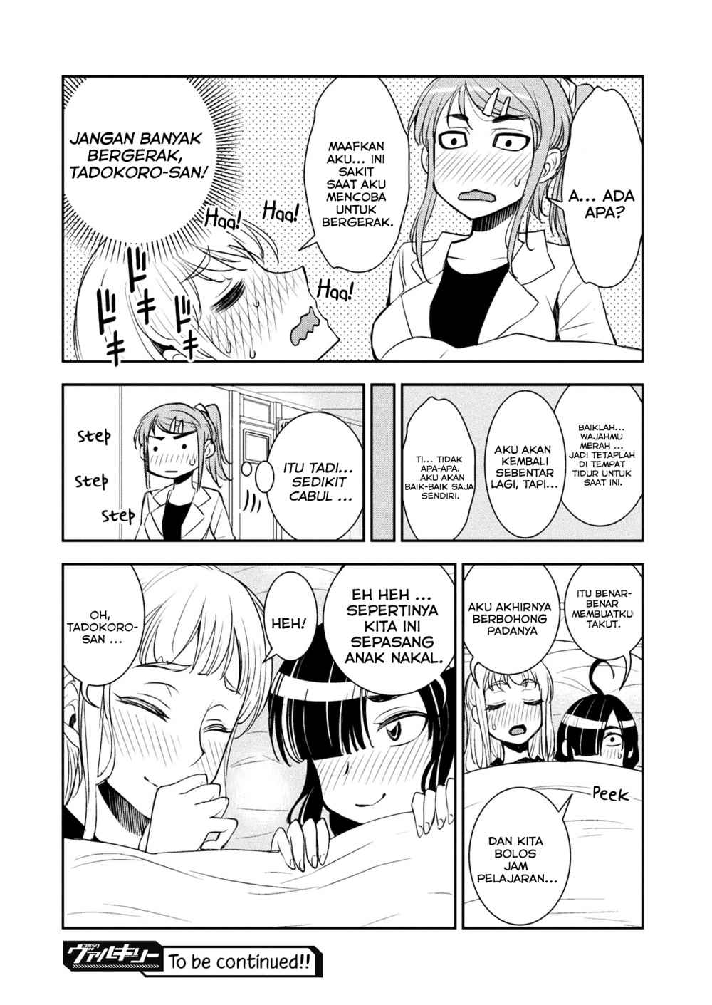 Tadokoro-san Bab 10 halaman 4