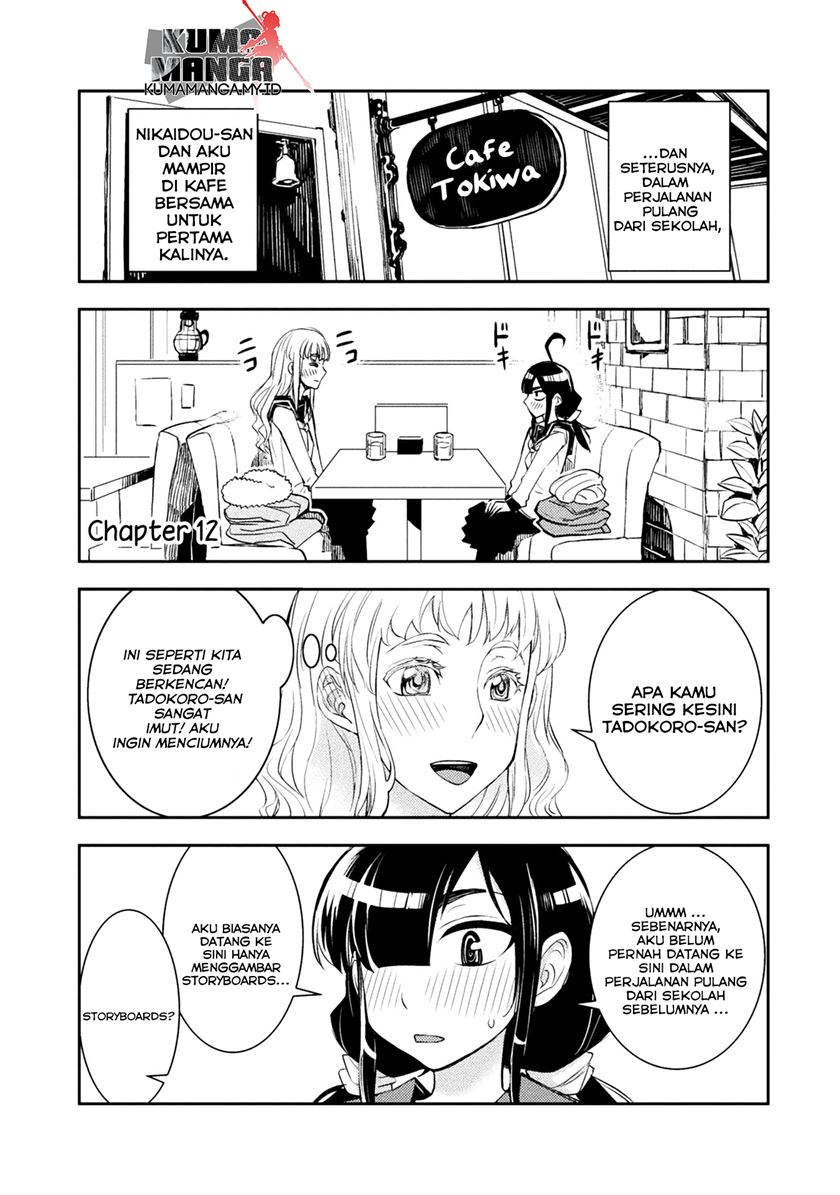 Tadokoro-san chapter 12 halaman 2
