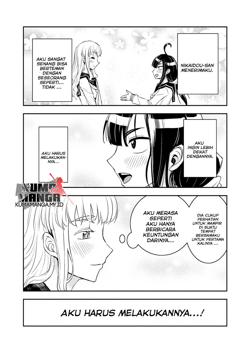 Tadokoro-san chapter 12 halaman 4