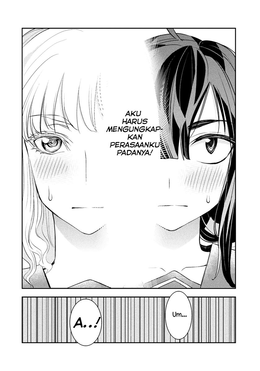 Tadokoro-san chapter 12 halaman 5