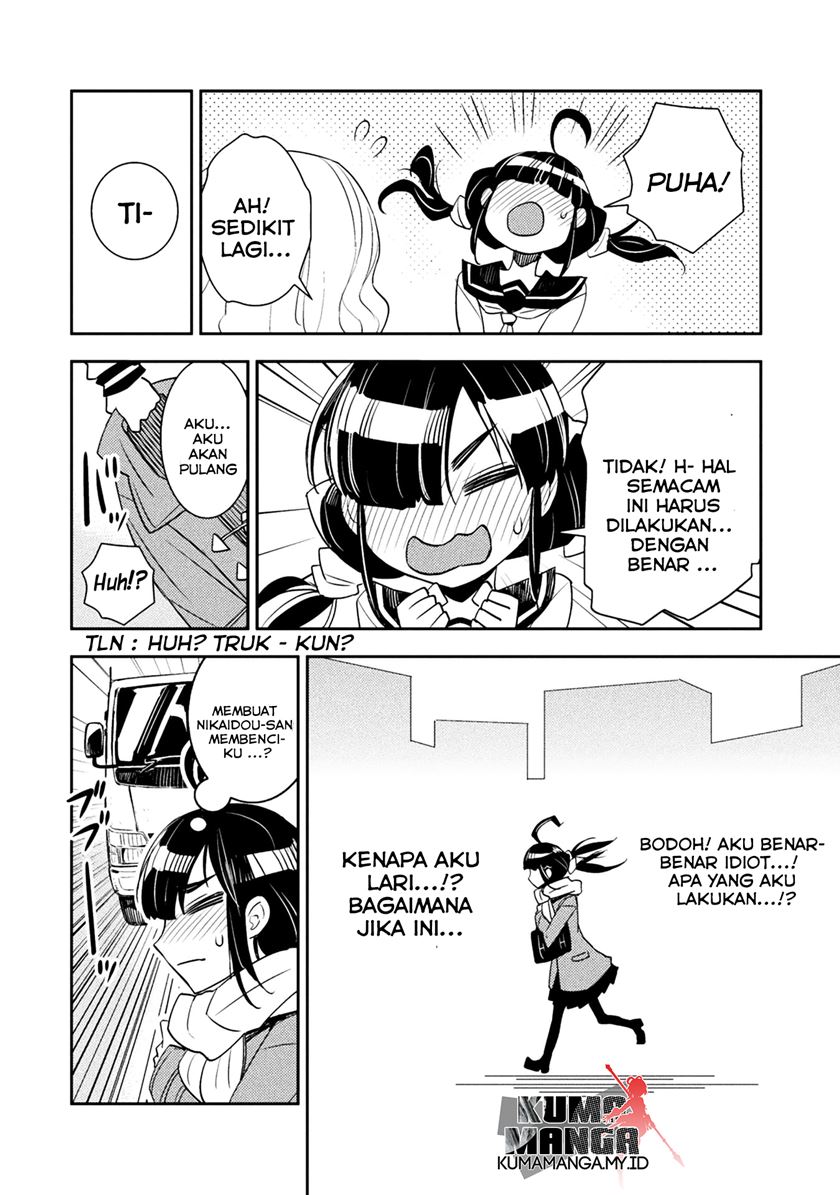 Tadokoro-san Bab 13 halaman 5