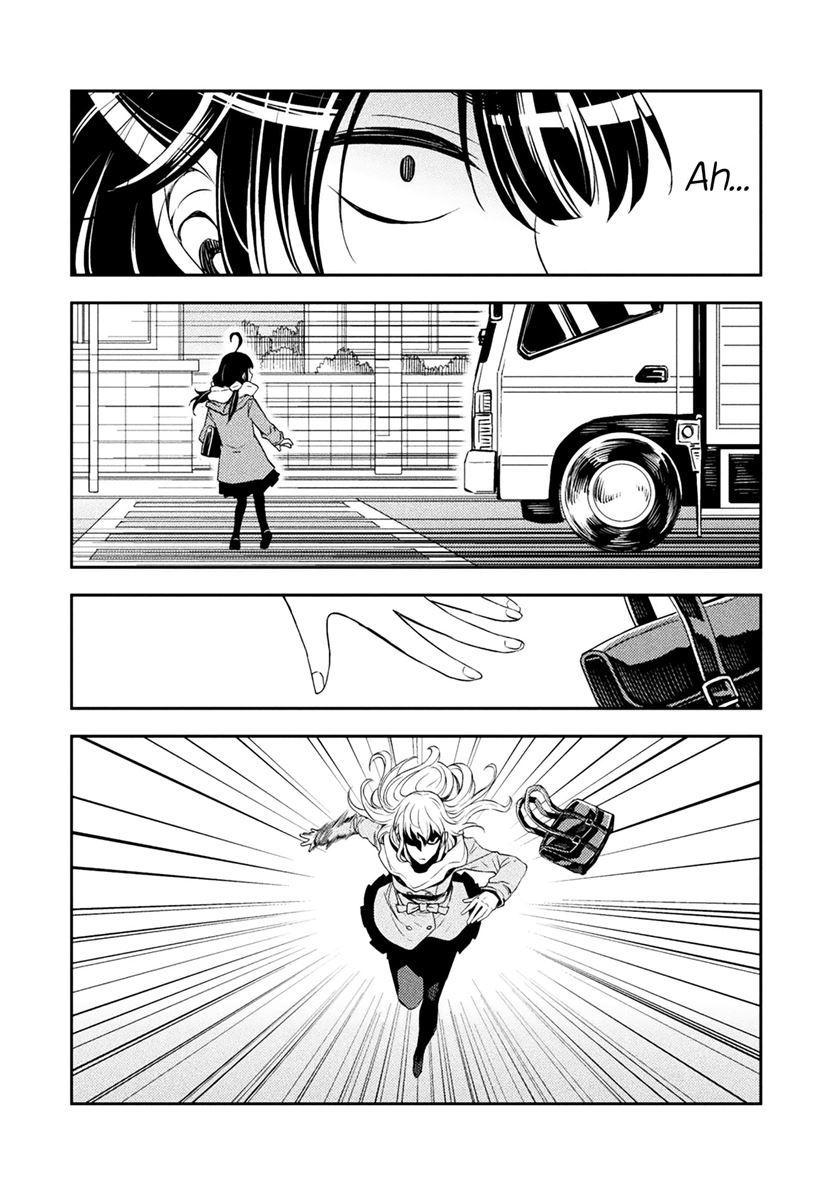 Tadokoro-san Bab 14 halaman 3