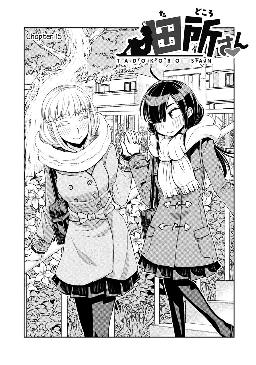 Tadokoro-san Bab 15 halaman 2
