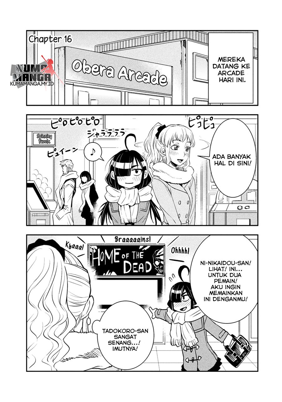 Tadokoro-san chapter 16 halaman 2