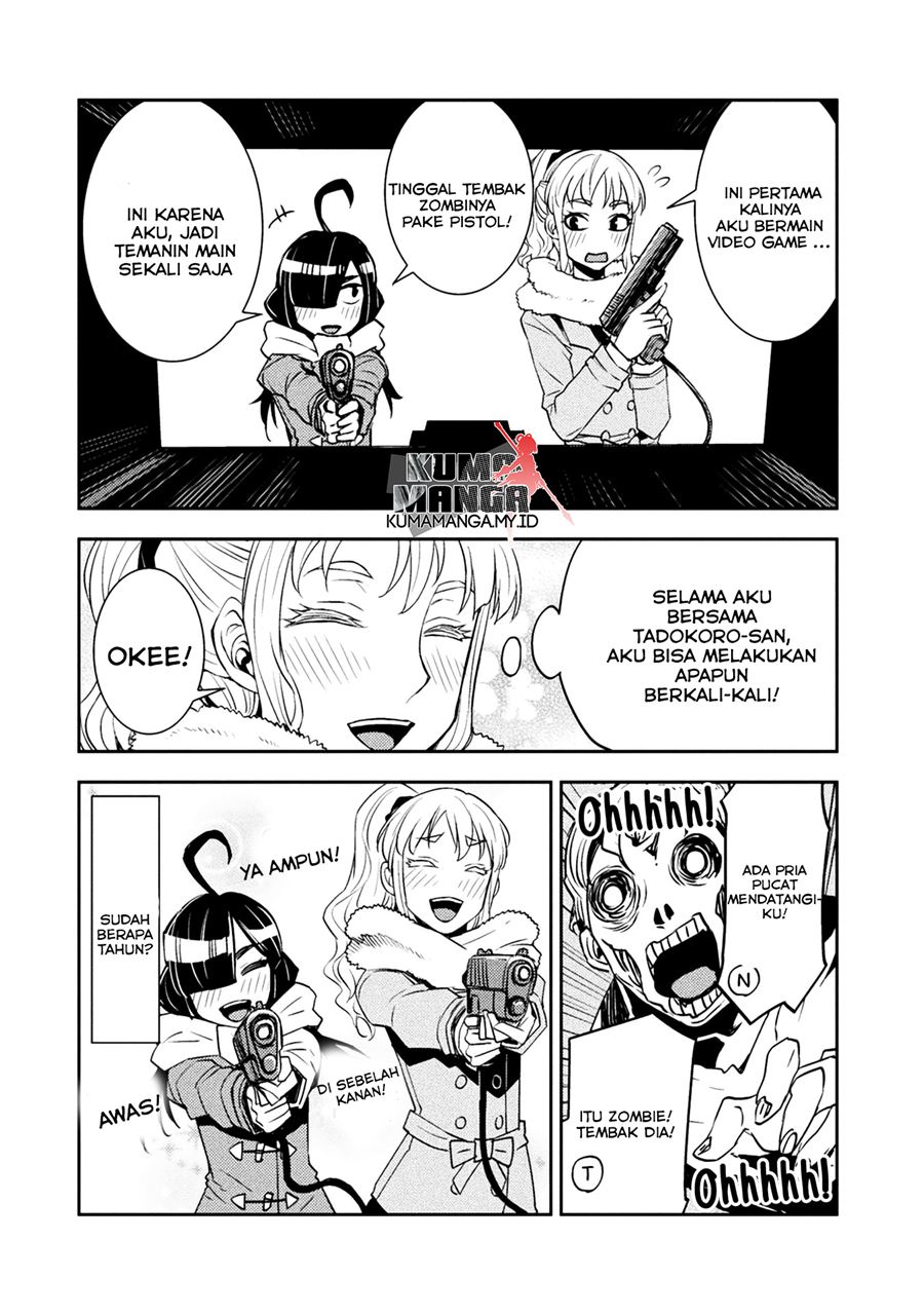 Tadokoro-san chapter 16 halaman 3