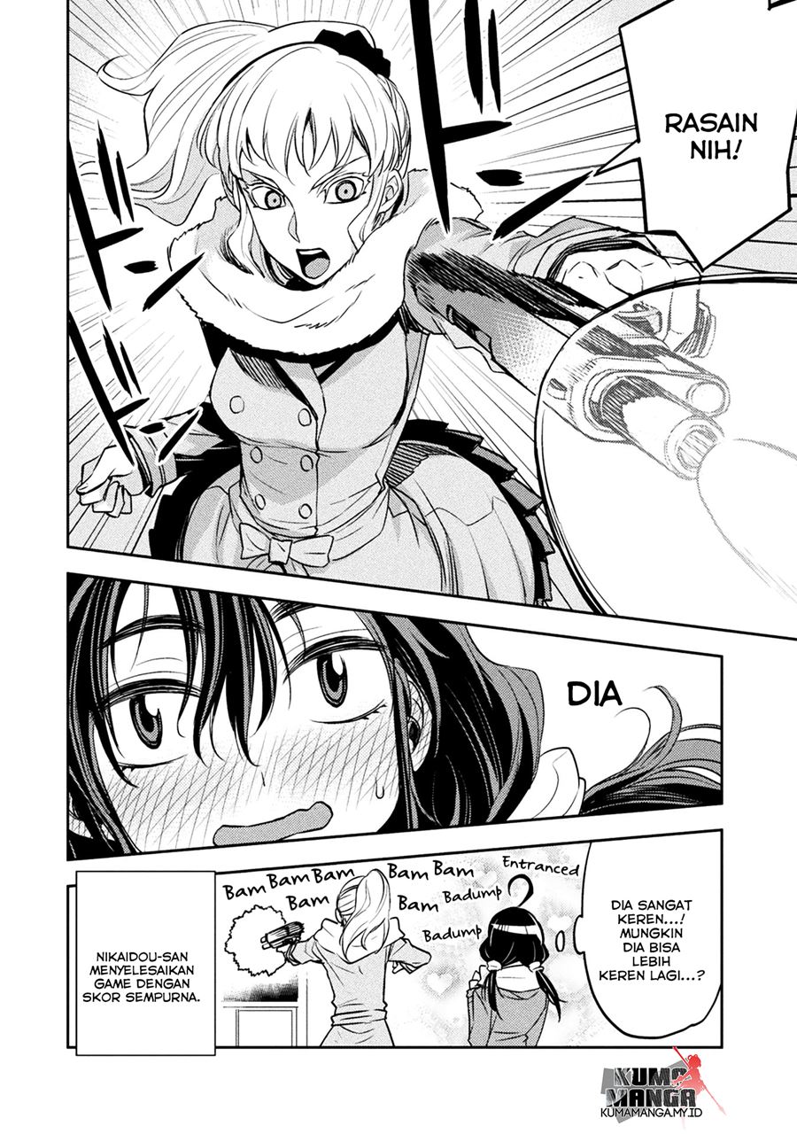 Tadokoro-san chapter 16 halaman 5