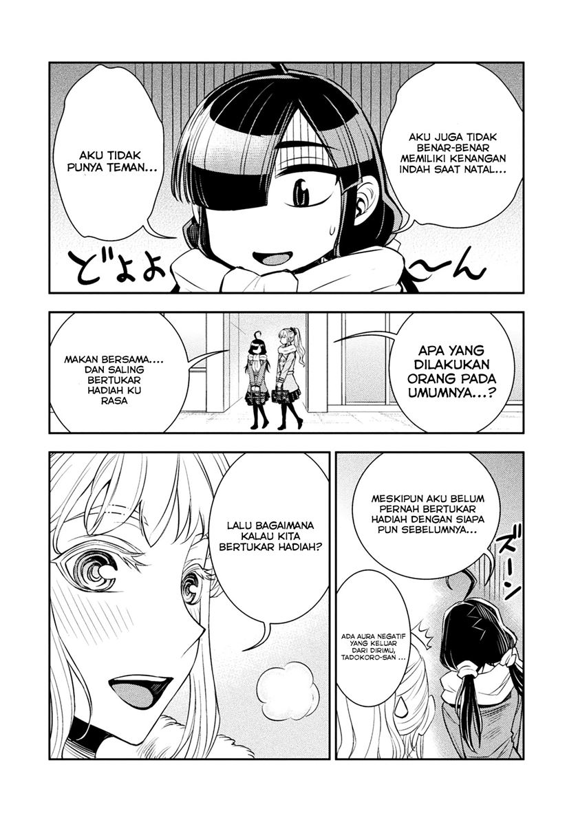 Tadokoro-san chapter 17.5 halaman 2