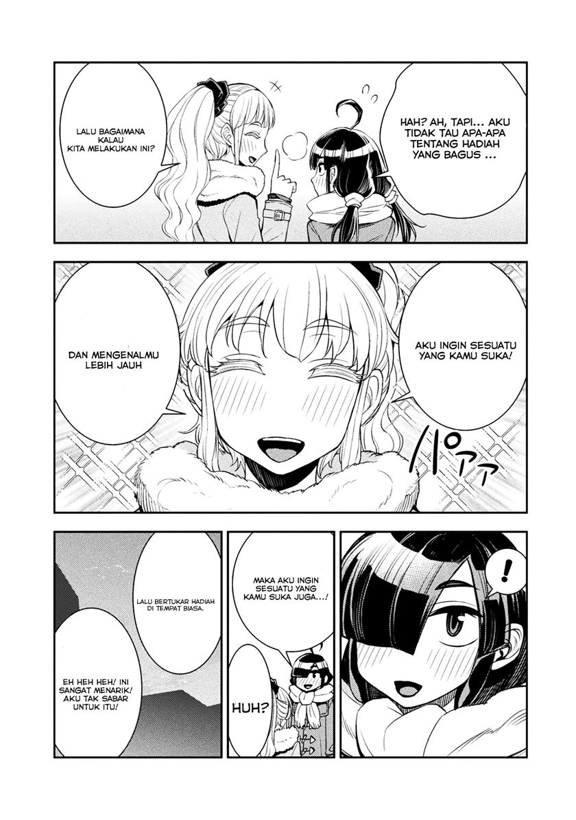 Tadokoro-san chapter 17.5 halaman 3