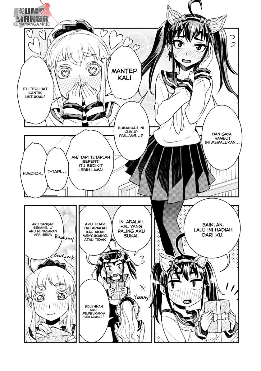 Tadokoro-san chapter 17.5 halaman 5