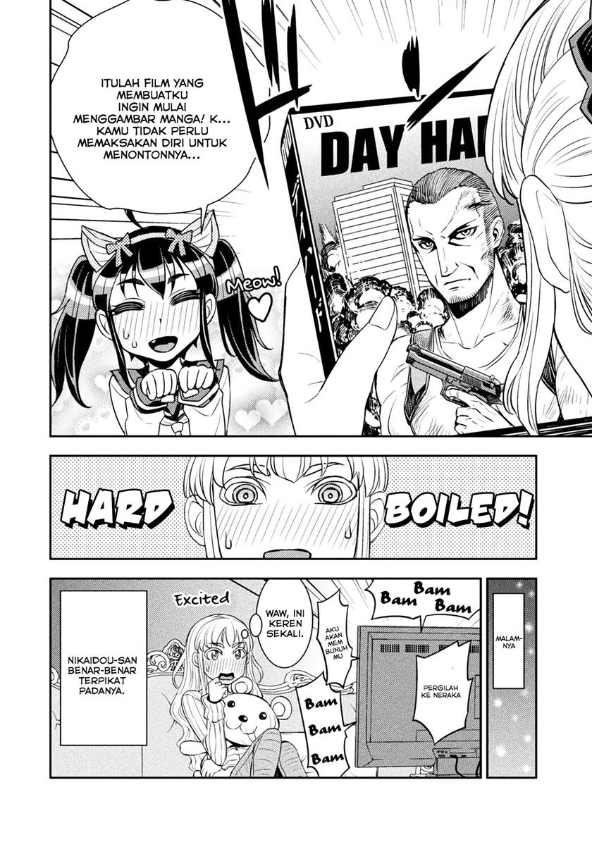 Tadokoro-san chapter 17.5 halaman 6