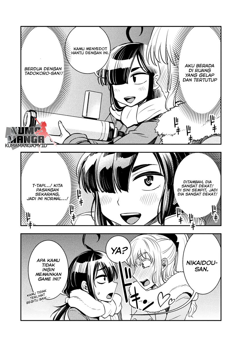 Tadokoro-san chapter 17 halaman 3