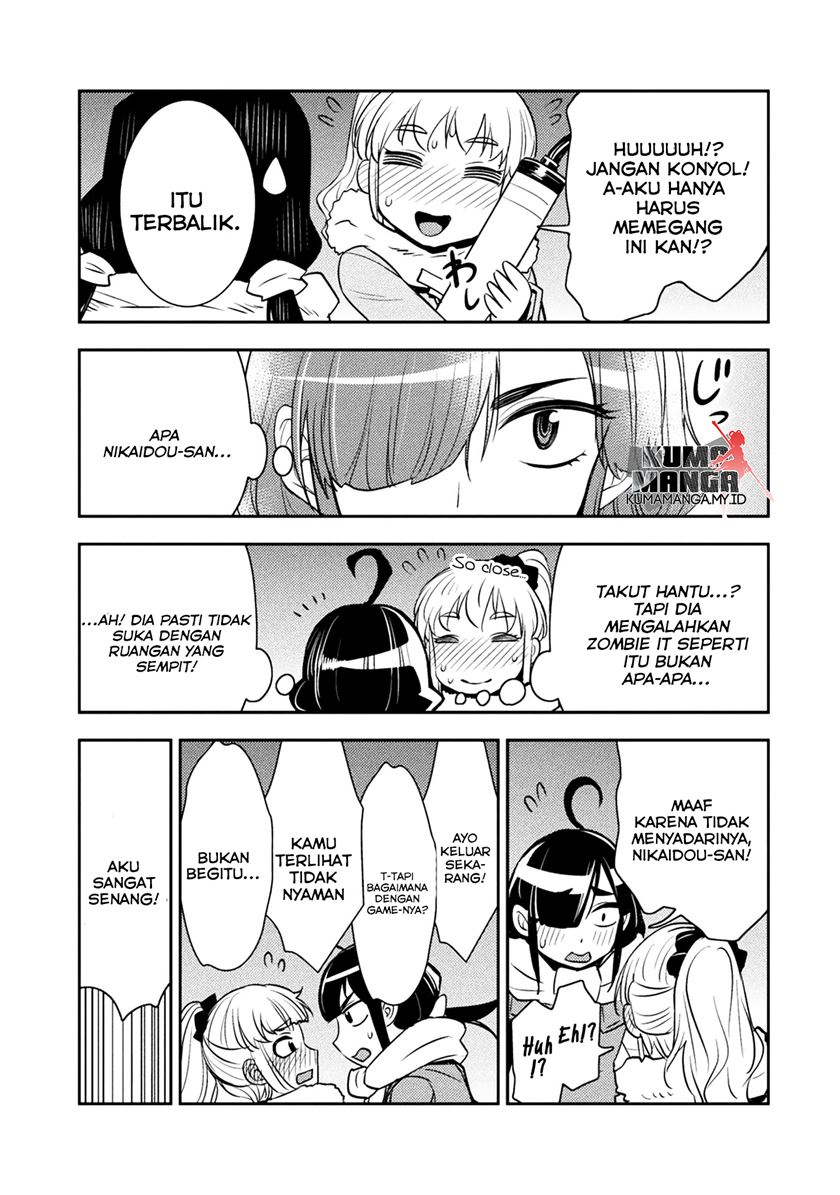 Tadokoro-san chapter 17 halaman 4