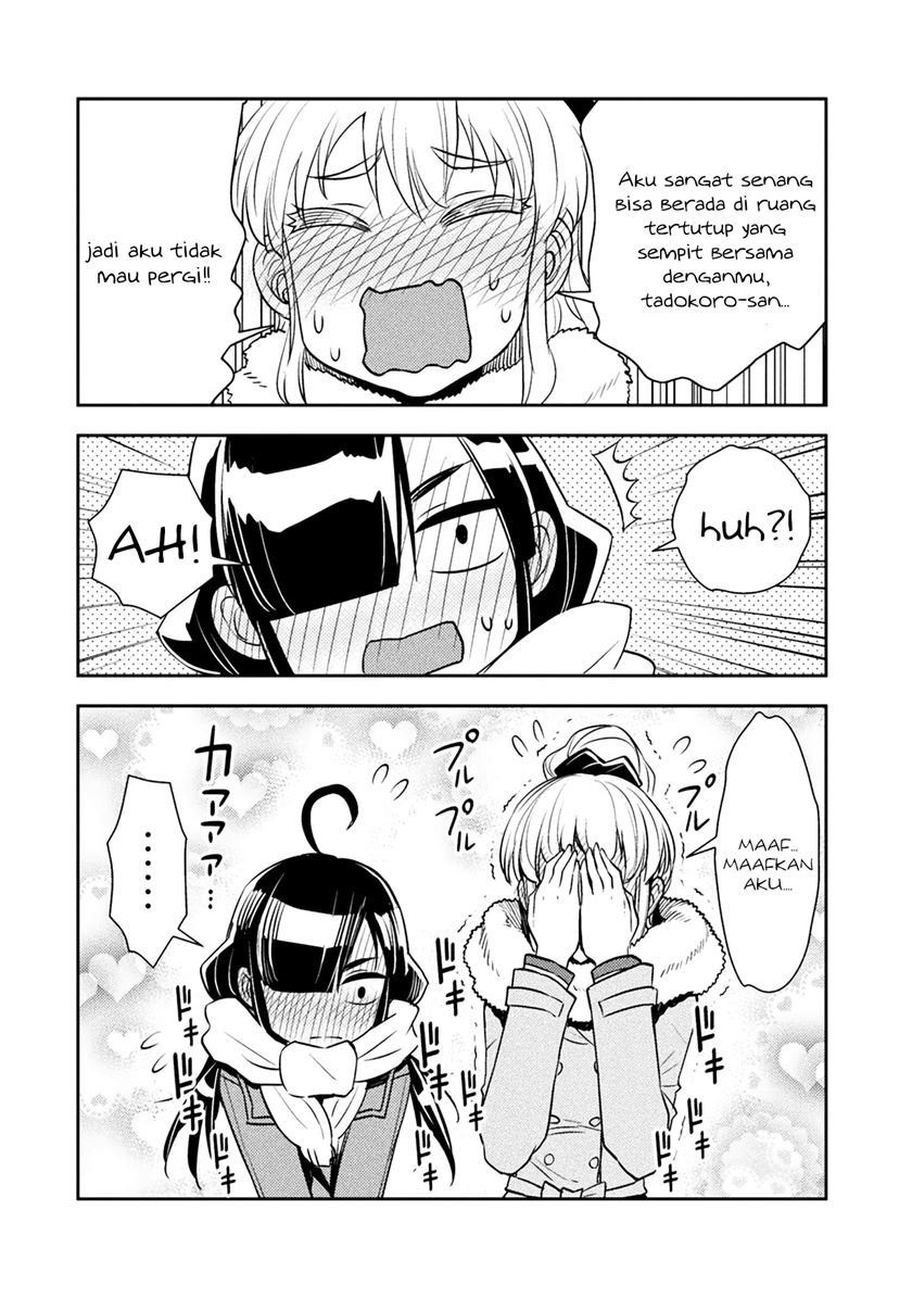 Tadokoro-san chapter 17 halaman 5