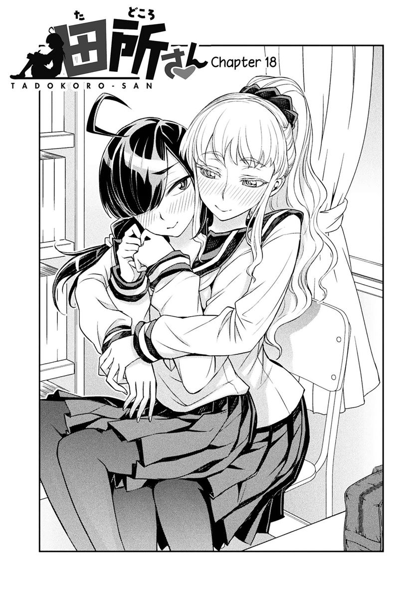 Tadokoro-san chapter 18 halaman 2