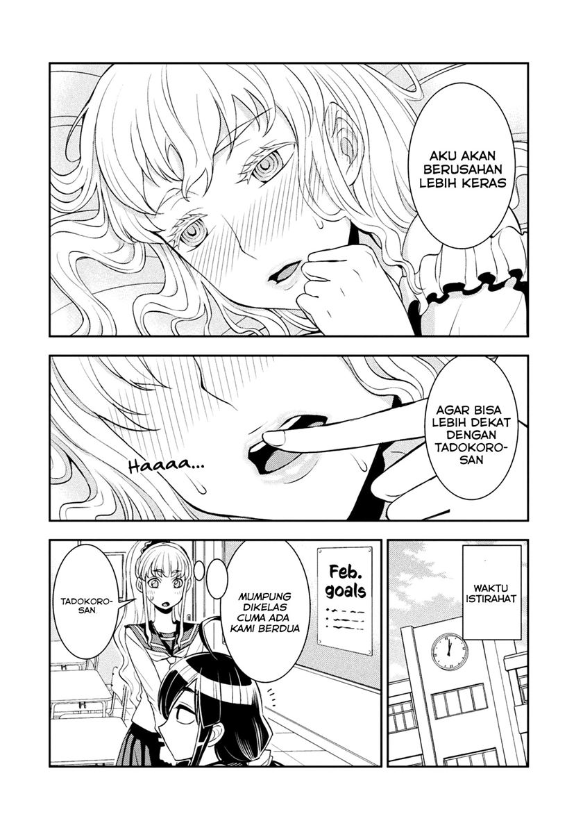 Tadokoro-san chapter 18 halaman 5