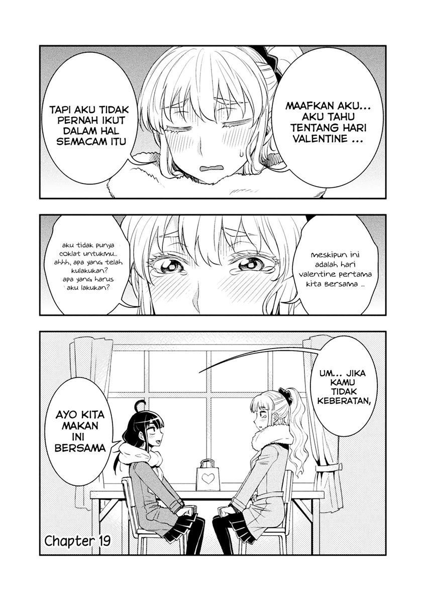 Tadokoro-san Bab 19 halaman 2