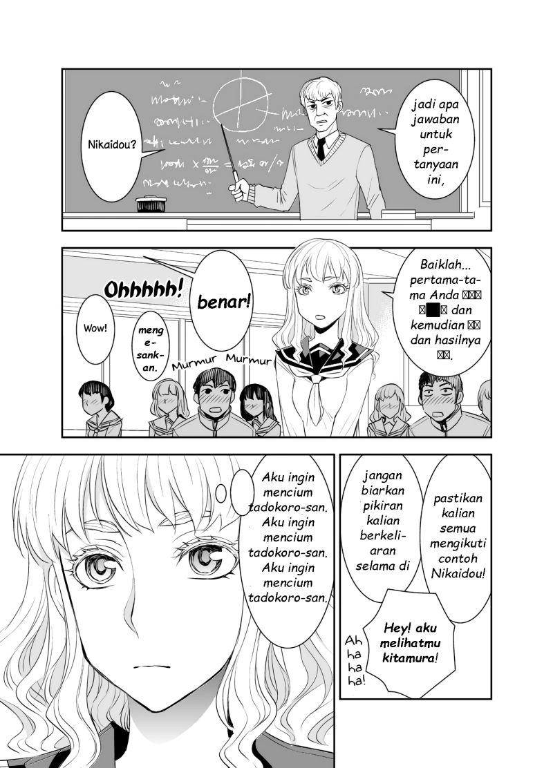 Tadokoro-san Bab 20 halaman 1