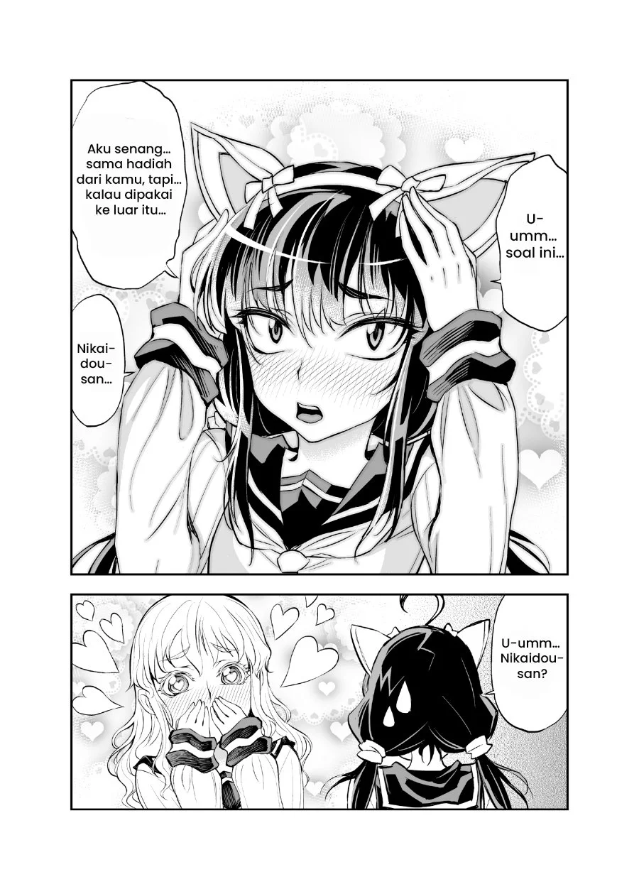 Tadokoro-san chapter 22 halaman 1