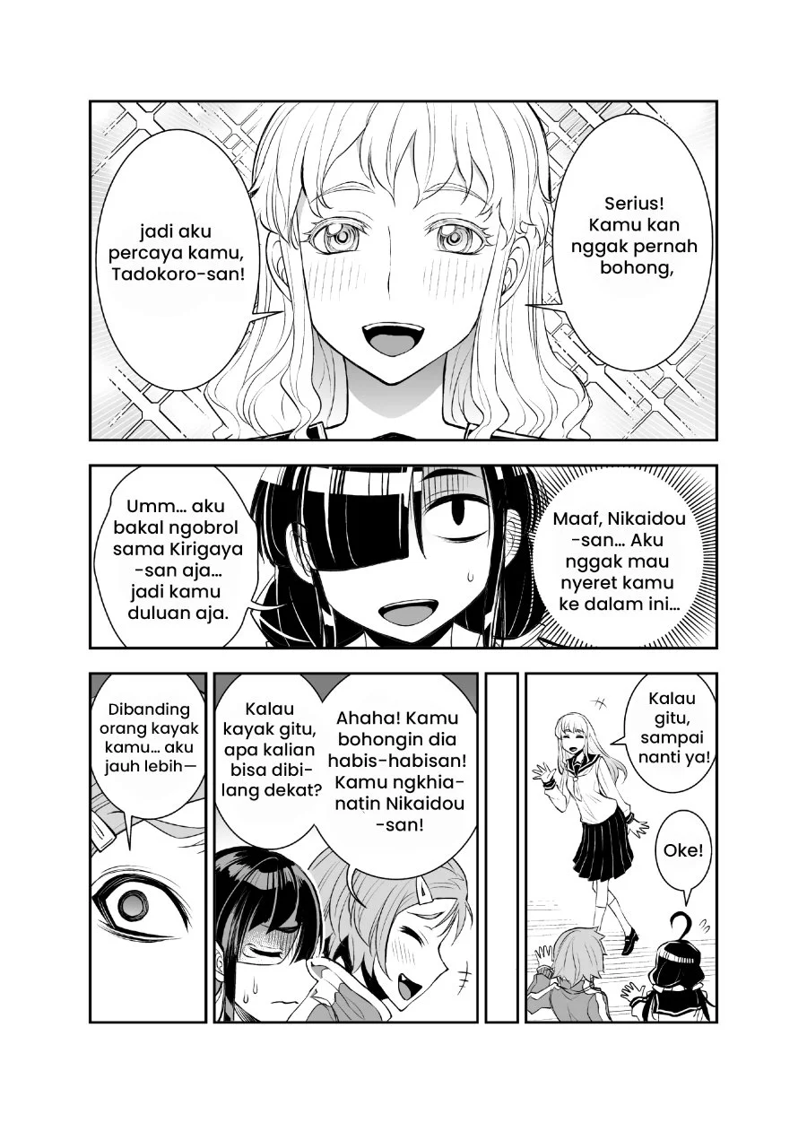 Tadokoro-san Bab 23 halaman 3