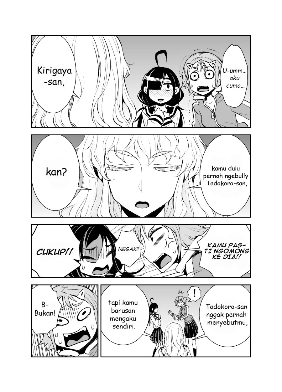 Tadokoro-san Bab 24 halaman 1