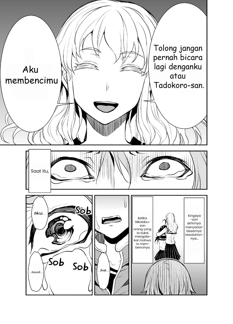 Tadokoro-san Bab 24 halaman 3