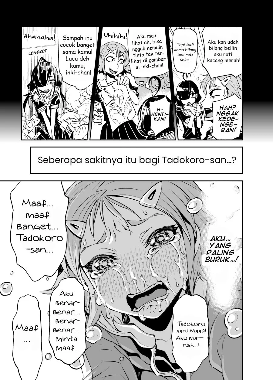 Tadokoro-san chapter 25 halaman 1