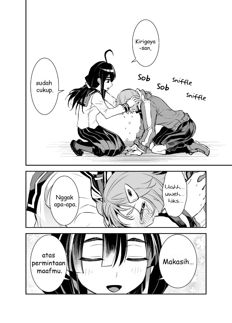 Tadokoro-san chapter 25 halaman 2