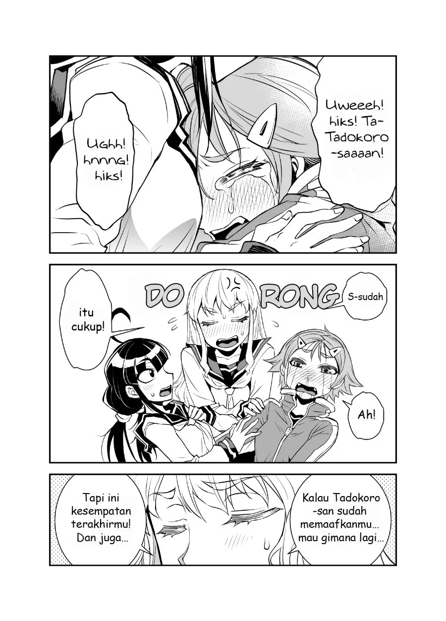 Tadokoro-san chapter 25 halaman 3