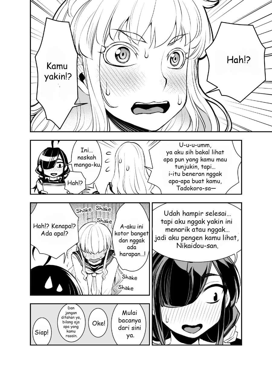 Tadokoro-san Bab 27 halaman 2