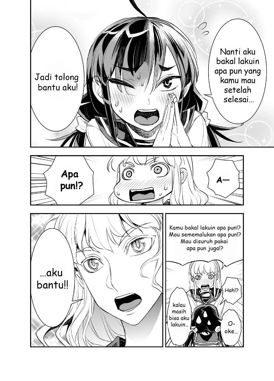 Tadokoro-san chapter 28 halaman 2