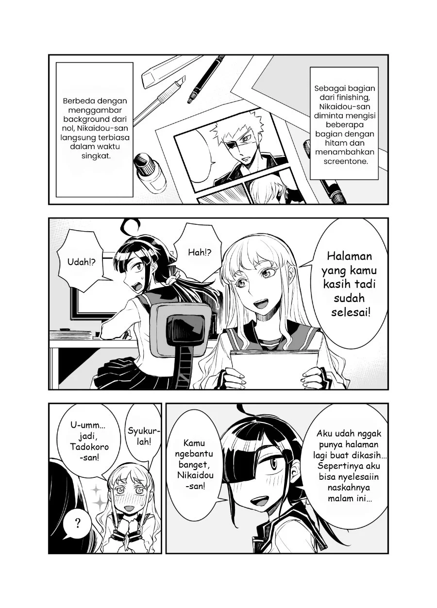 Tadokoro-san chapter 29 halaman 1