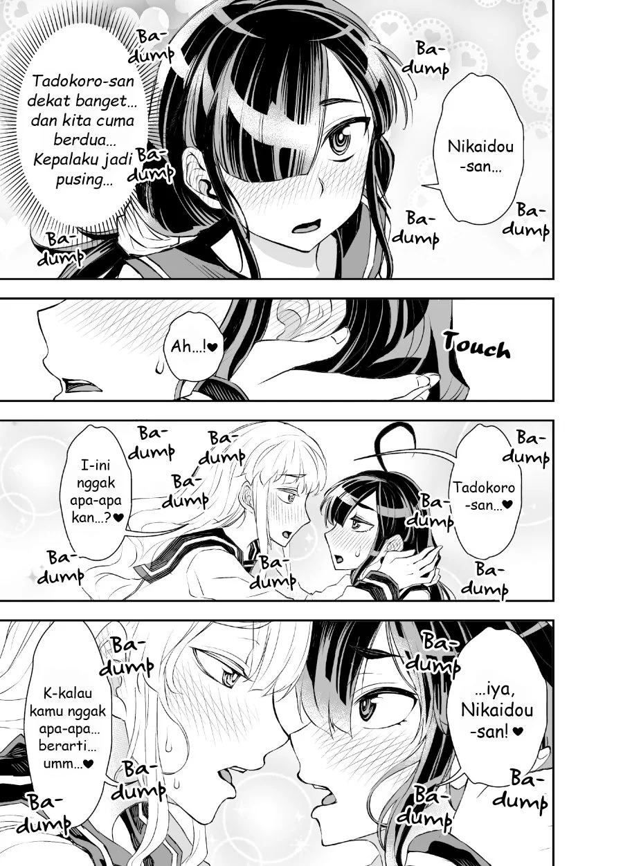 Tadokoro-san chapter 29 halaman 3