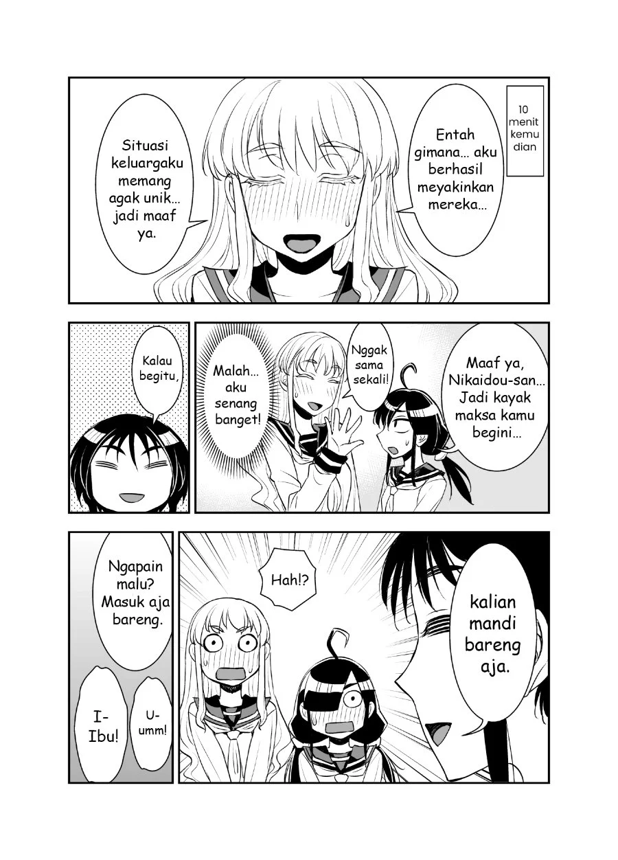 Tadokoro-san chapter 32 halaman 3