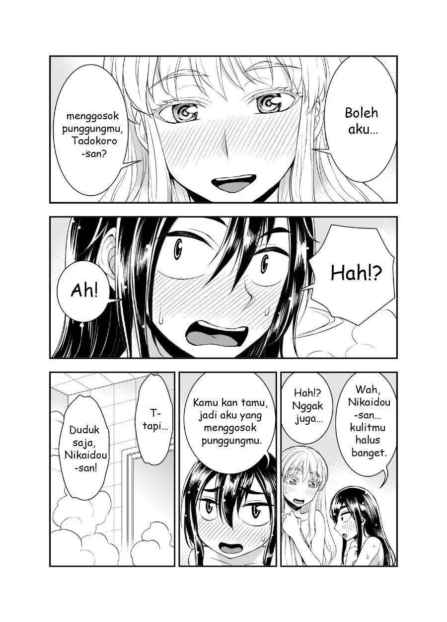 Tadokoro-san Bab 34 halaman 2