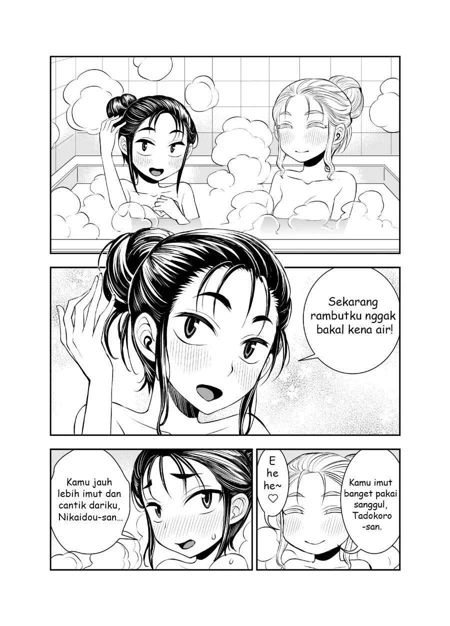 Tadokoro-san chapter 35 halaman 2
