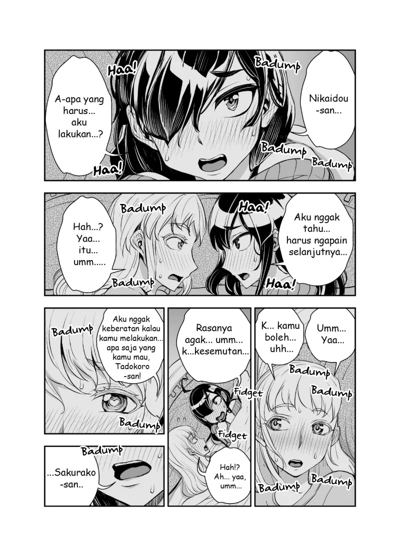 Tadokoro-san chapter 39 halaman 1