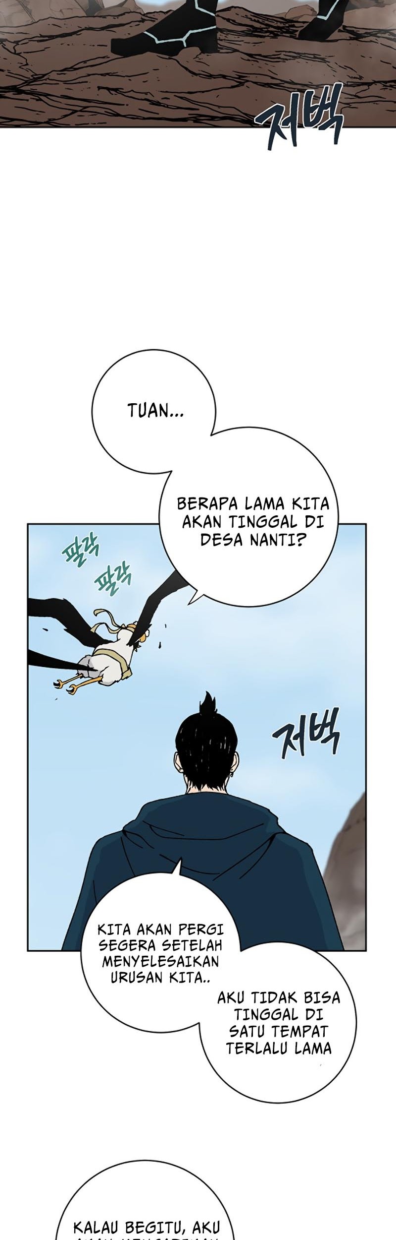 Taebaek: The Tutorial Man Bab 00 halaman 22