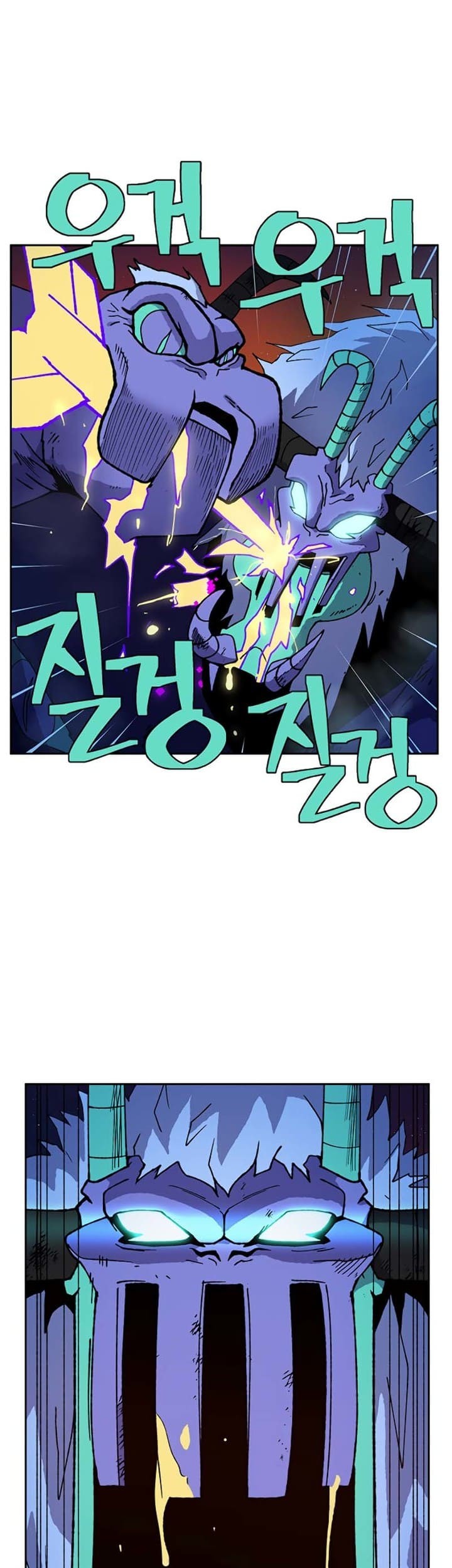 Taebaek: The Tutorial Man Bab 01 halaman 85
