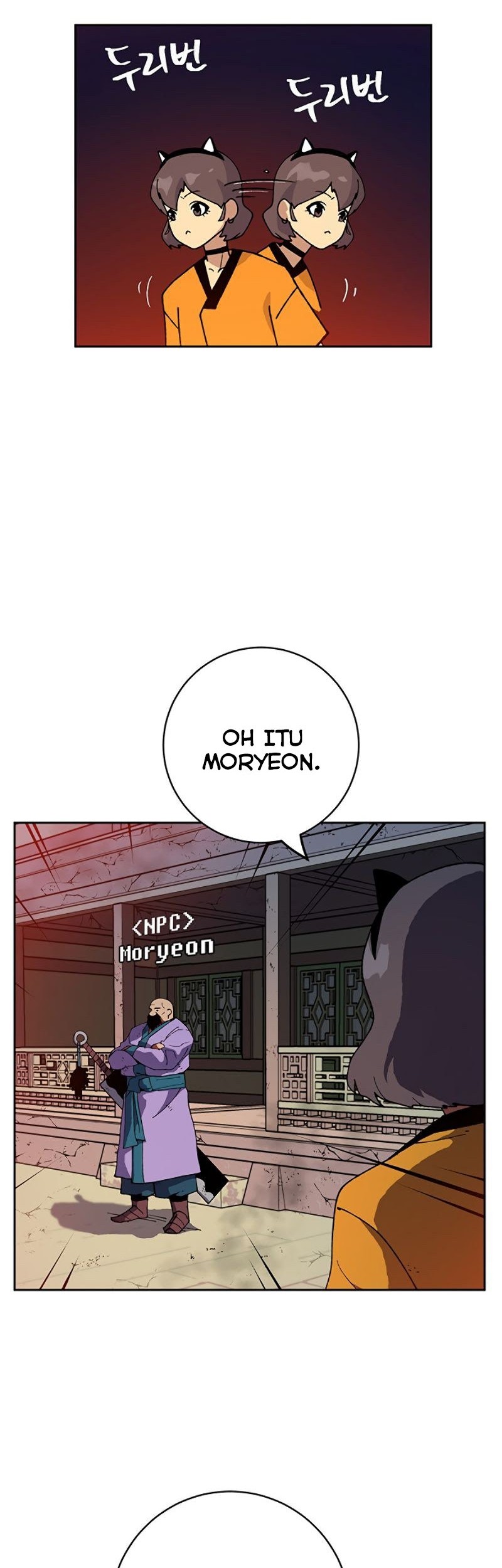 Taebaek: The Tutorial Man Bab 02 halaman 20