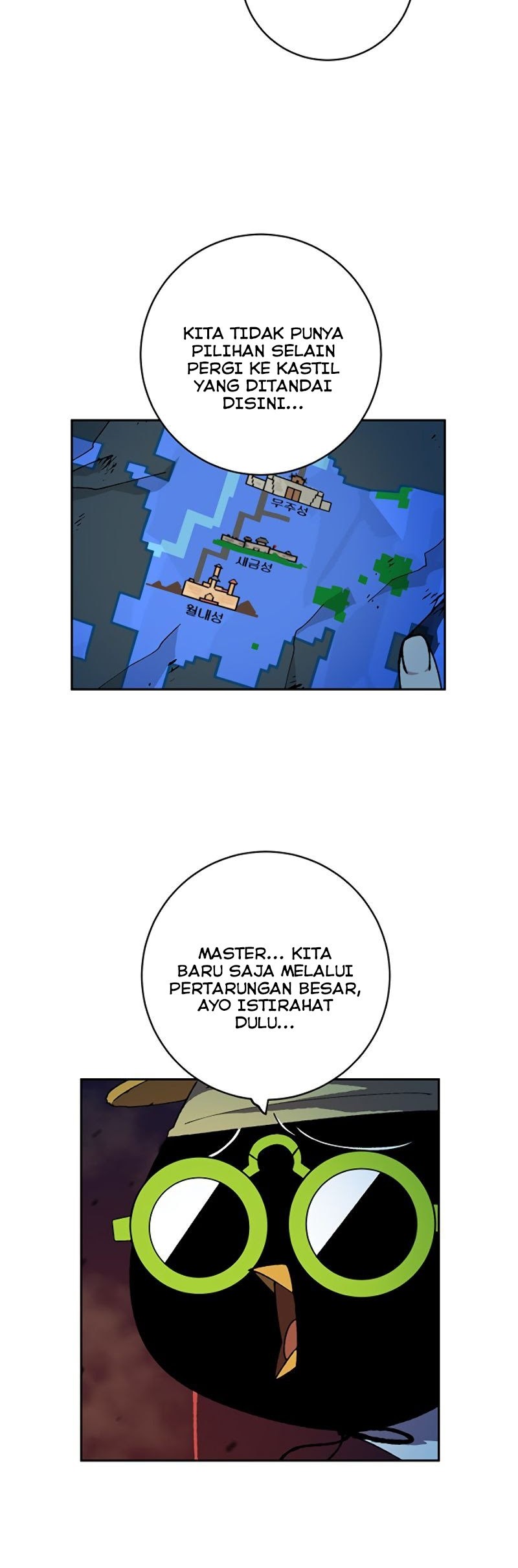 Taebaek: The Tutorial Man Bab 02 halaman 107