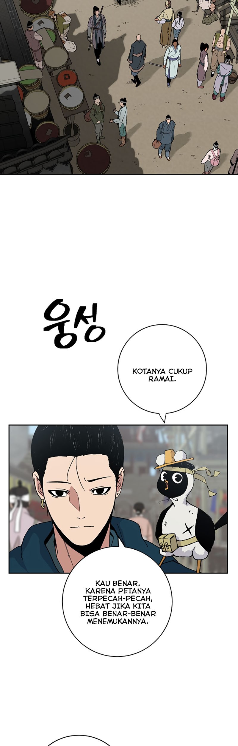 Taebaek: The Tutorial Man Bab 03 halaman 19