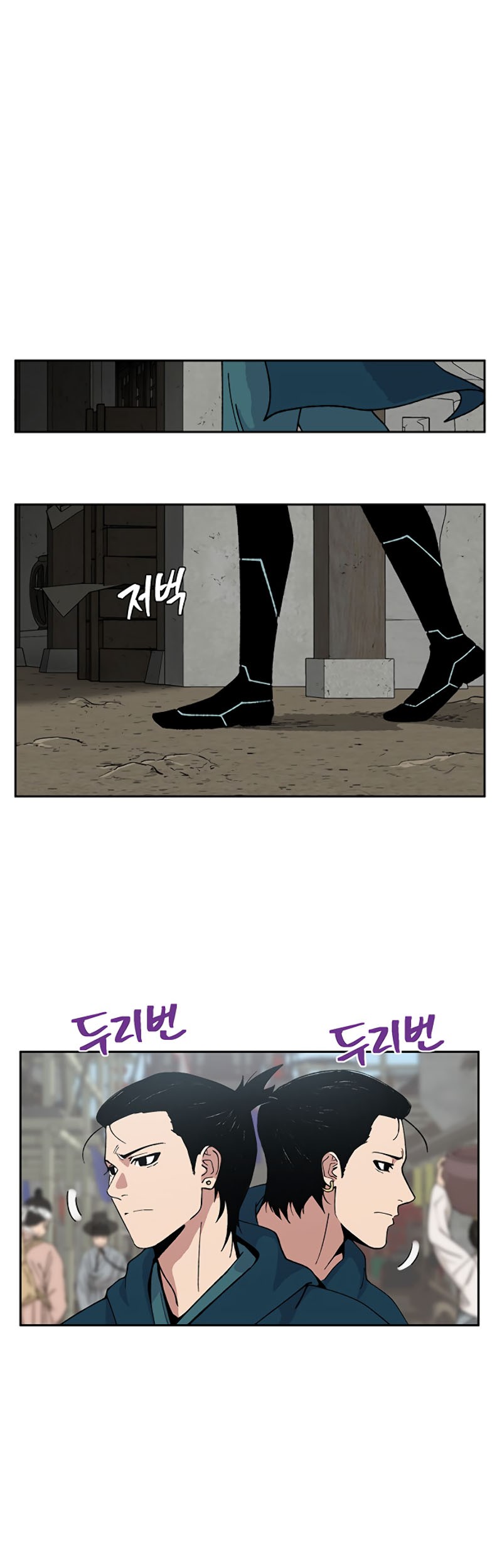 Taebaek: The Tutorial Man Bab 03 halaman 21