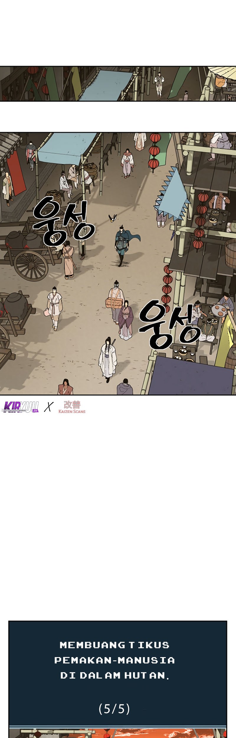 Taebaek: The Tutorial Man Bab 03 halaman 44