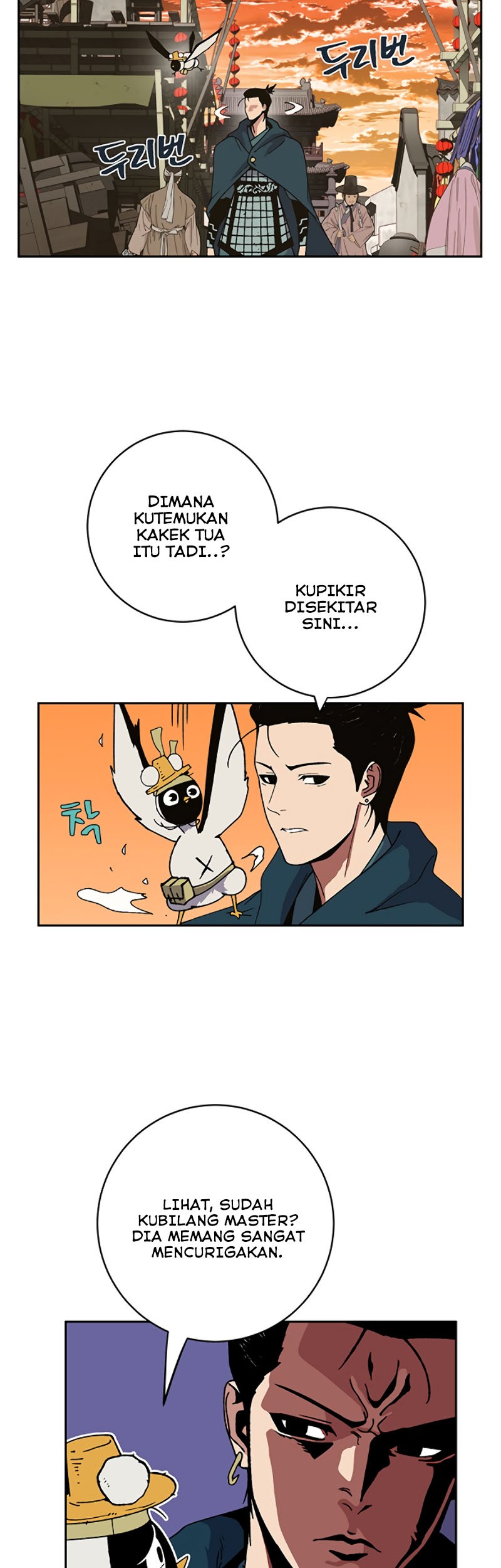 Taebaek: The Tutorial Man Bab 03 halaman 45