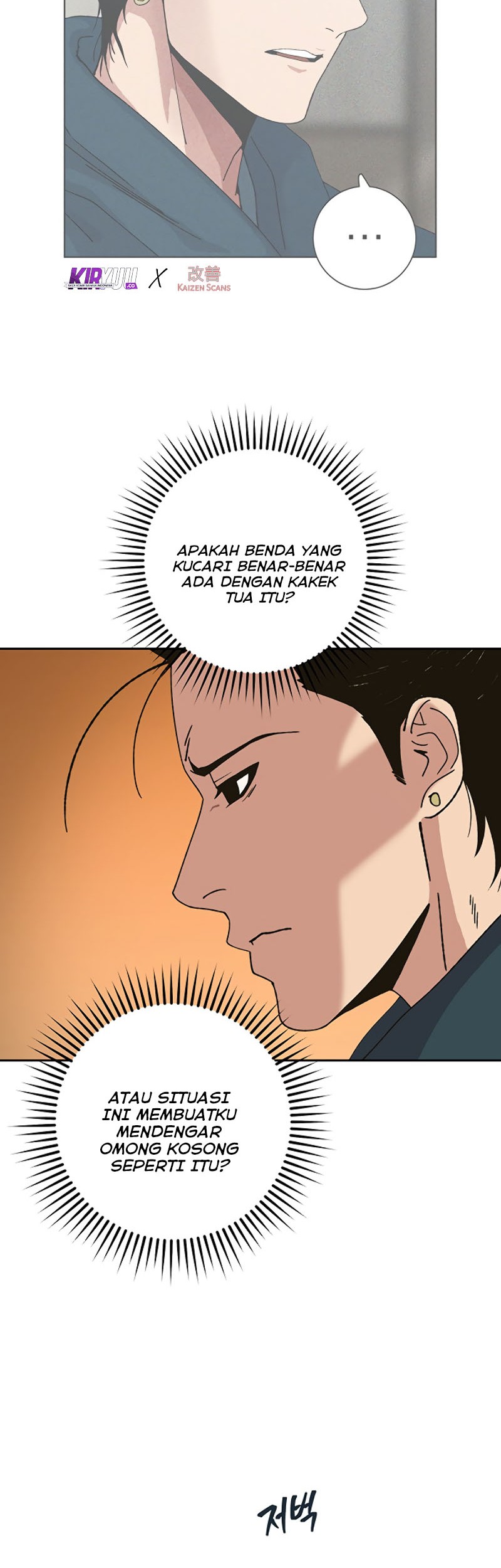 Taebaek: The Tutorial Man Bab 03 halaman 49