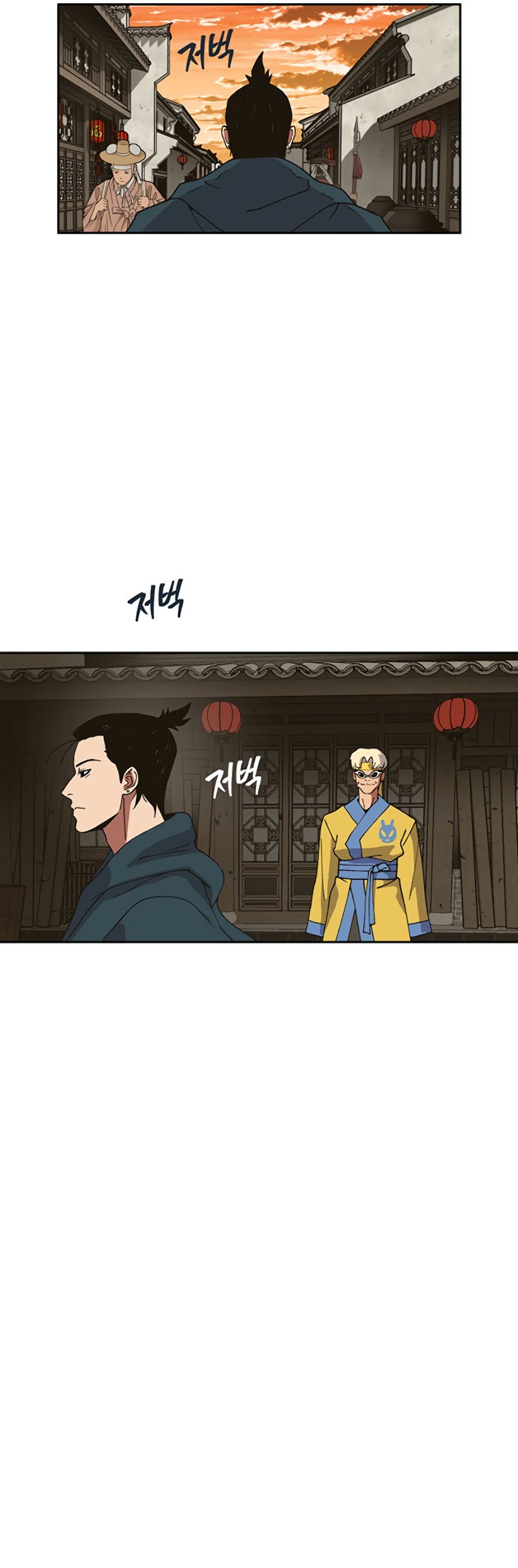 Taebaek: The Tutorial Man Bab 03 halaman 50