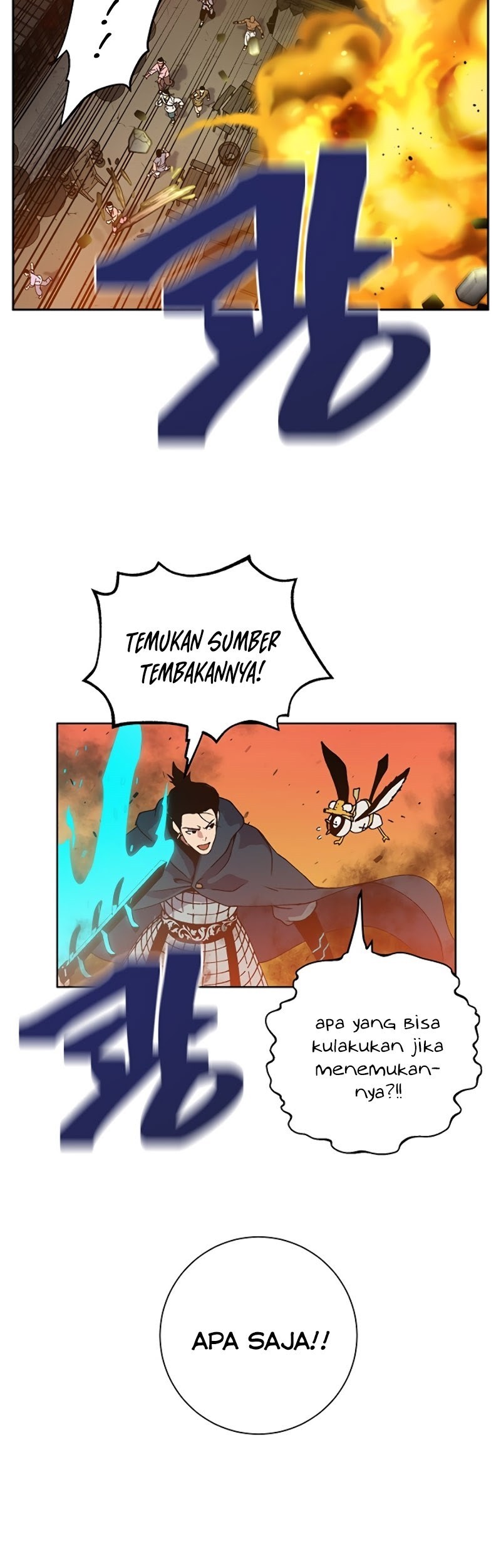 Taebaek: The Tutorial Man Bab 04 halaman 25