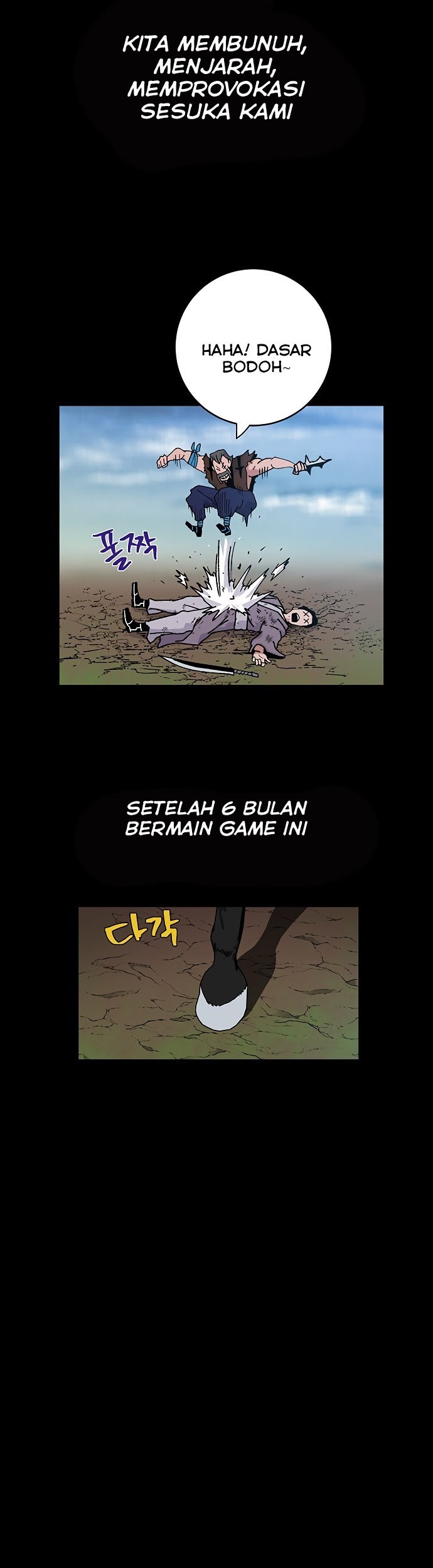 Taebaek: The Tutorial Man Bab 05 halaman 23